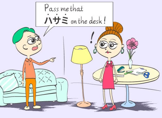 「ハサミ」は英語でなんていうの？
