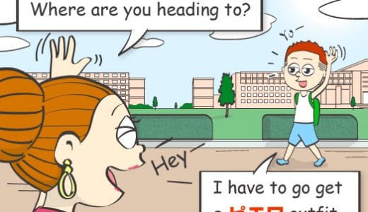 英語で「ピエロ」はなんて言う？