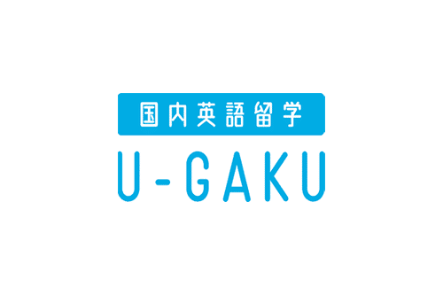 U-GAKUの口コミ・評判